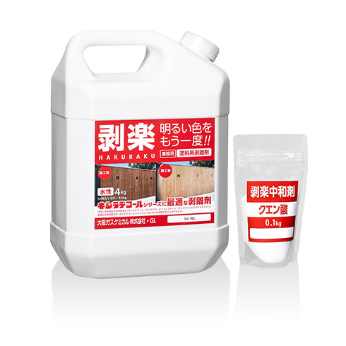 剥楽：メーカー掲載の商品画像