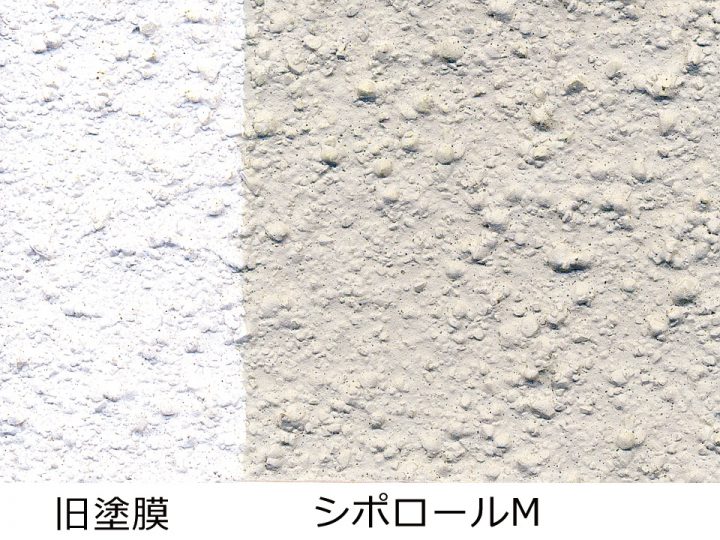 シポロールM：メーカー掲載の用途画像