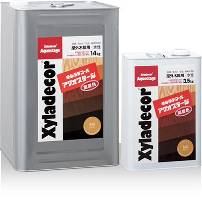 キシラデコールアクオステージ：メーカー掲載の商品画像