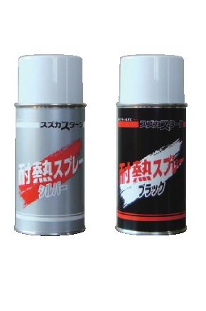 耐熱スプレー：メーカー掲載の商品画像