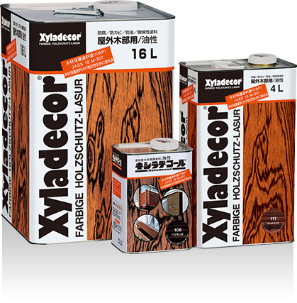 キシラデコール：メーカー掲載の商品画像