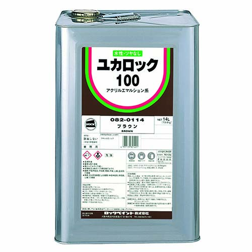 ユカロック 100 番級：メーカー掲載の商品画像
