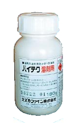 バイテク溶剤用：メーカー掲載の商品画像