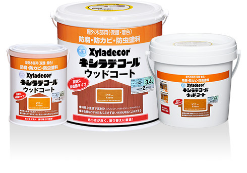 水性キシラデコールウッドコート：メーカー掲載の商品画像