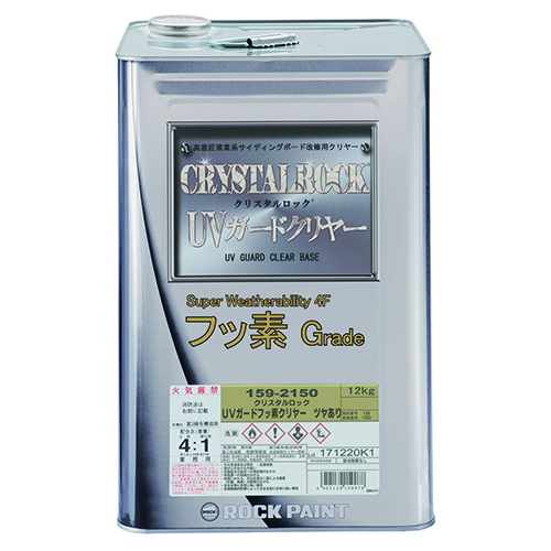 クリスタルロック UVガードフッ素クリヤー：メーカー掲載の商品画像