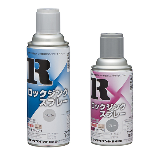 ロックジンクスプレー：メーカー掲載の商品画像