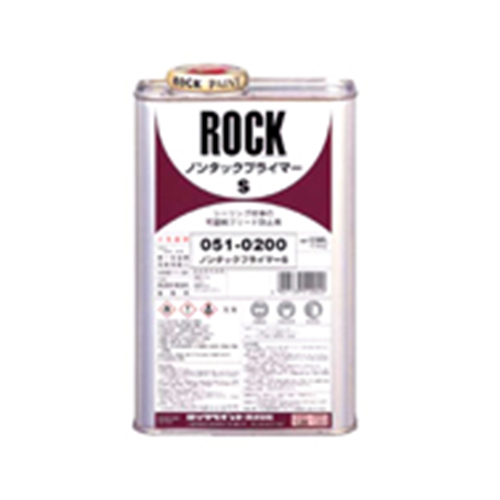 ロックノンタックプライマーＳ：メーカー掲載の商品画像