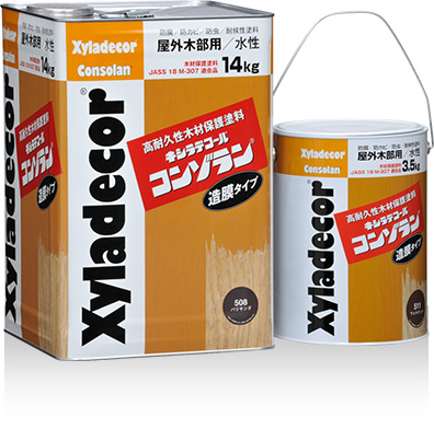 キシラデコールコンゾラン：メーカー掲載の商品画像