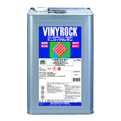 ビニロックウレタン：メーカー掲載の商品画像