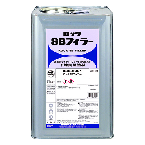 ロックＳＢフィラー：メーカー掲載の商品画像