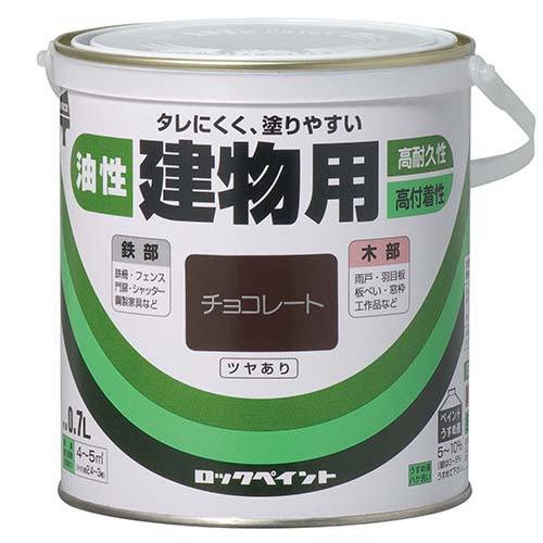 油性建物用：メーカー掲載の商品画像