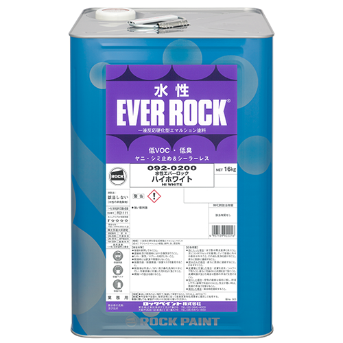 水性エバーロック：メーカー掲載の商品画像