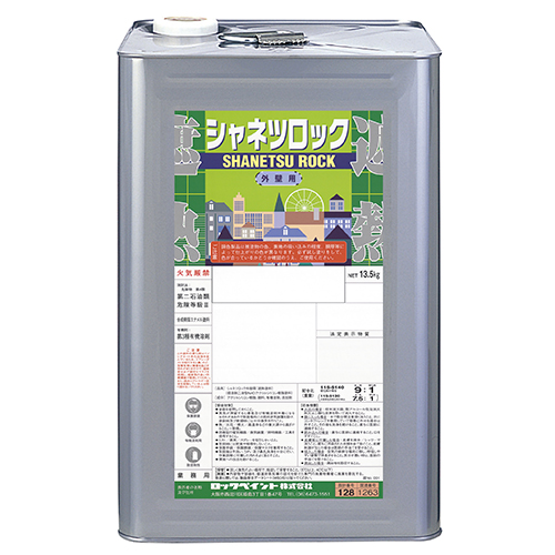 シャネツロック外壁用：メーカー掲載の商品画像