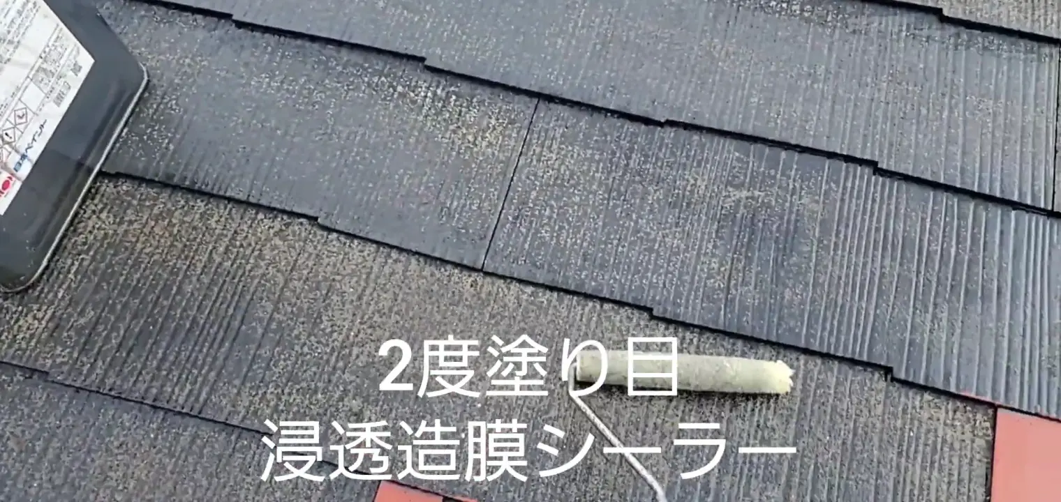 元コラムの下塗り 2回目の施工写真